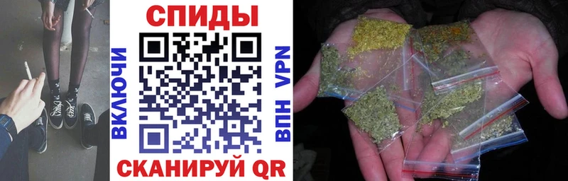 Купить Королёв Бутират жидкий экстази