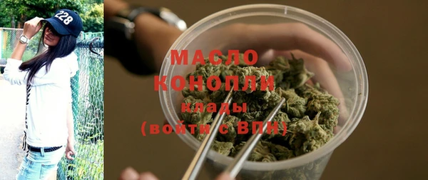 шишки Переславль-Залесский