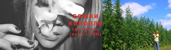 винт Покачи