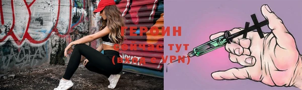 спайс Пересвет