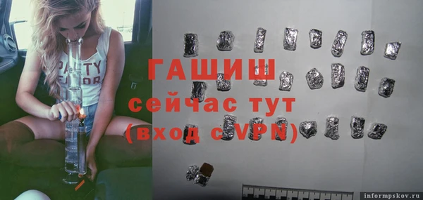 прущая мука Остров