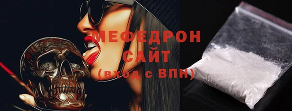 ПСИЛОЦИБИНОВЫЕ ГРИБЫ Пестово