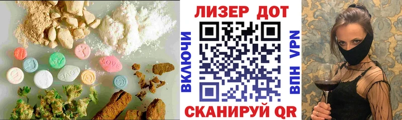 ЛСД экстази ecstasy  Купить  Королёв 